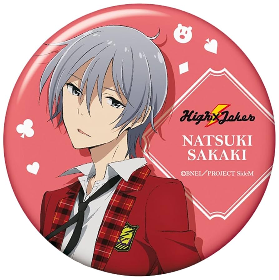 SideM 榊夏来 缶バッジ Amazon.co.jp: アイドルマスター SideM 榊夏来 ビッグ缶バッジ